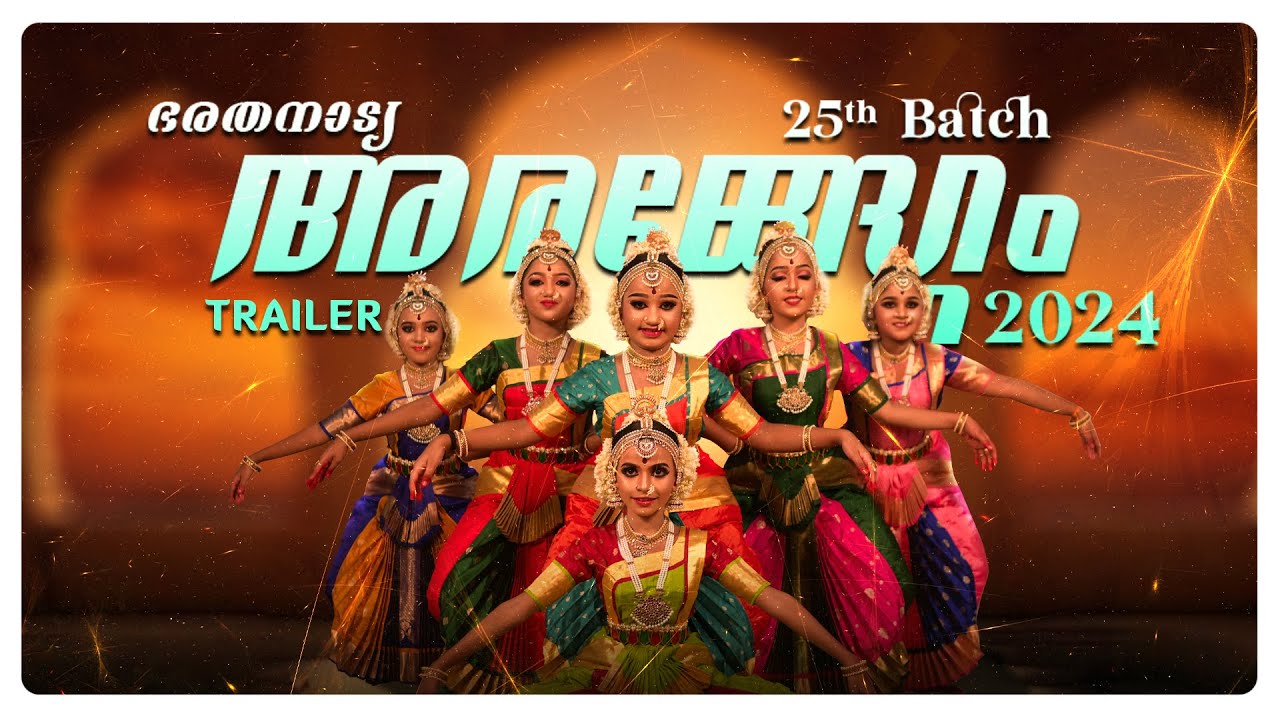 ARENGETTAM 13/10/2024 II Trailer II Sree Mookambika Dance Academy - Varkala