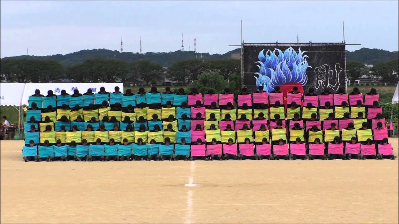 富山中部高等学校 第67代 白虎團 応援
