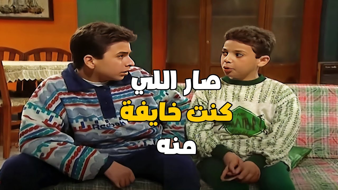 سليم الحربوء بيعرف كل الطايق المستور 😱 | مسلسل جميل وهناء