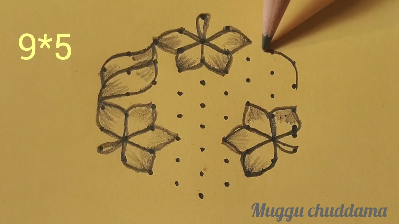 9చుక్కలు 5 వచ్చే వరకు ( మధ్య చుక్క) #simple #rangoli #muggulu #chukkala #muggu #trending 