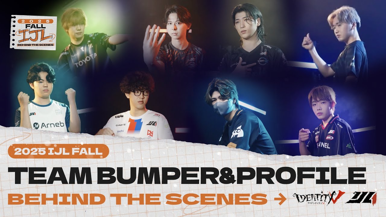 【2025秋季IJL】Behind the Scenes