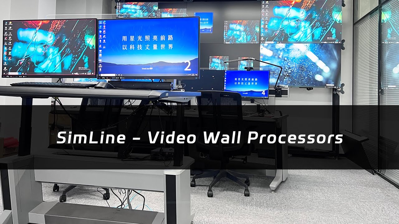 SimLine - Video Wall Processors