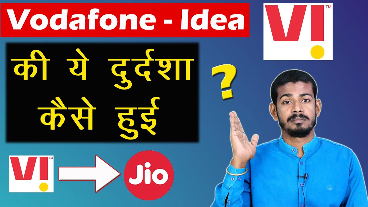 Vodafone Idea (Vi) is losing Subscribers - Why ? | Techy Bhaisaab
