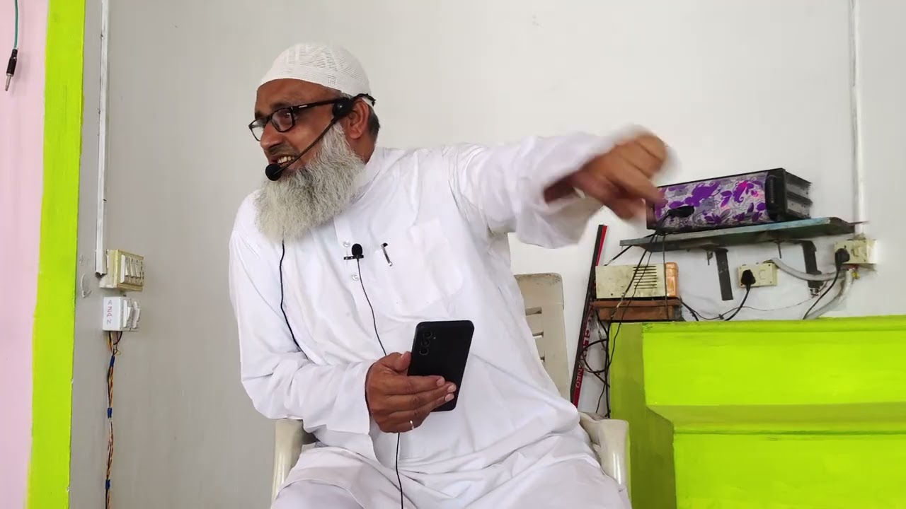 The event of Miraj in the light of the Quran and authentic hadiths | 