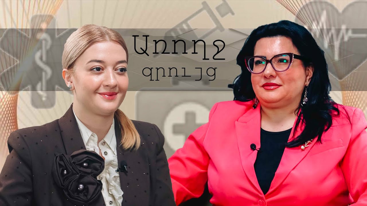 Աչքի լույսը թանկ է. ինչպե՞ս այն չկորցնել գաջեթների դարում