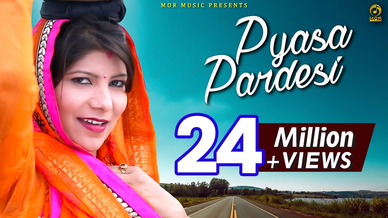 Pyasa Pardesi || New Song || Situ Juan & Manjeet Panchal & Pooja Hooda || Mor Music