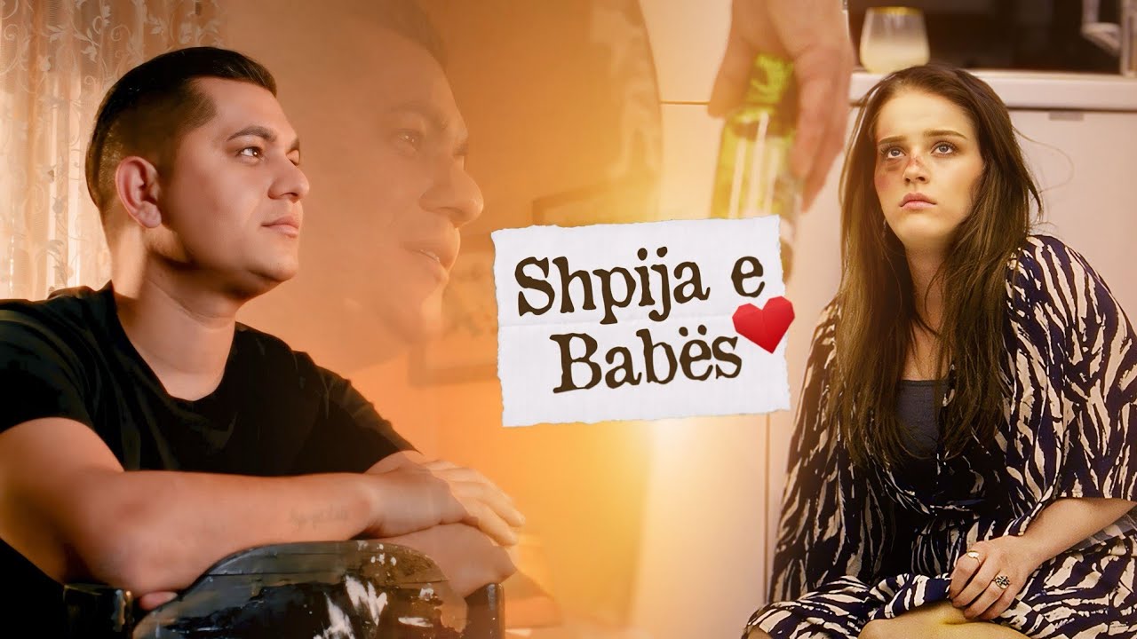 Daim Lala - Shpija e Bab&euml;s / K&euml;nga e Filmit