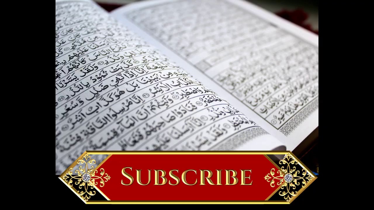 Beautiful Quran Recitation - Sleep, relieve anxiety, be in peace by Hazaa Al Belushi