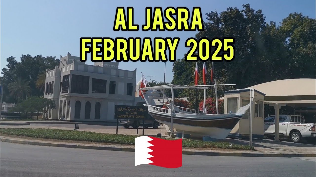 February 2025 - Bahrain (Al Jasra)