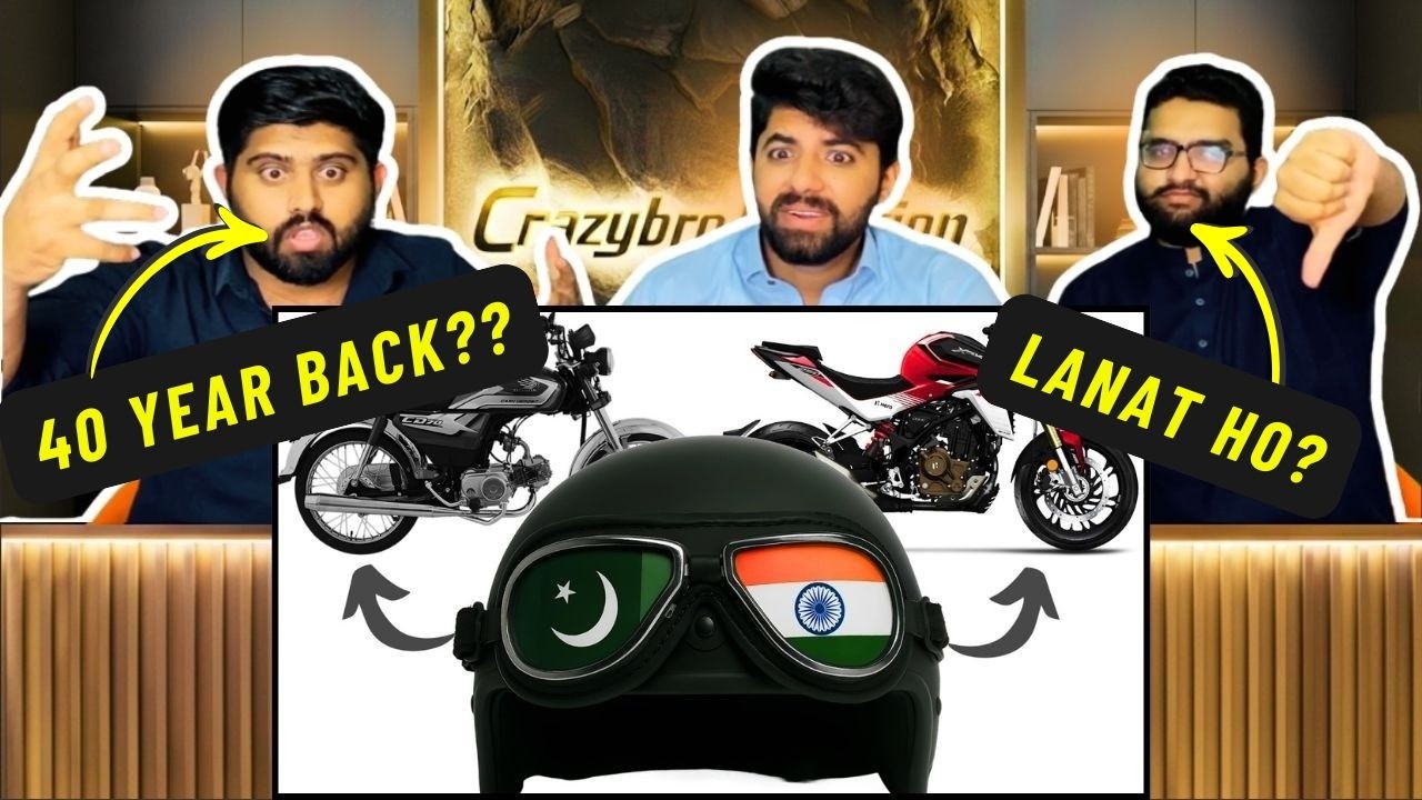Why Pakistani Bikes are 40 Years Behind Indian Bikes? | सच या झू | Pakistani Reaction