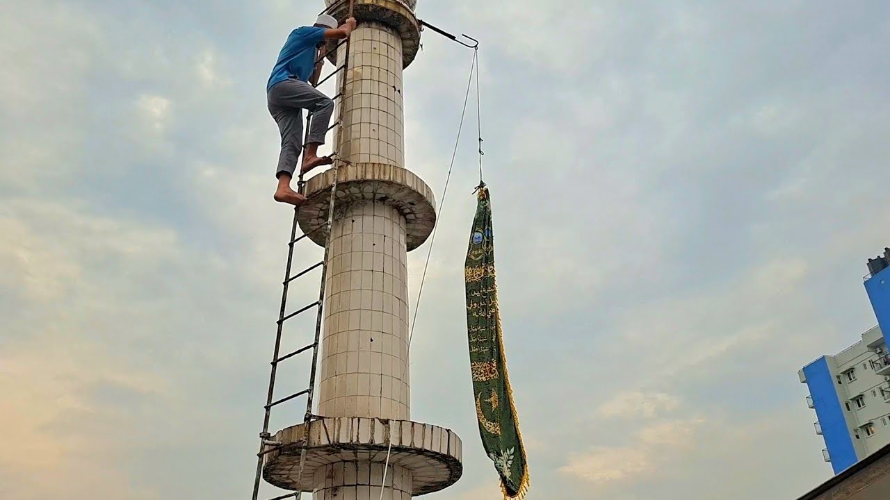 Flag Lowering Function | Ash Sheikh Seyyidh Ismail Qindeel Waliyullah R.A | Clifton Lane 🇱🇰 