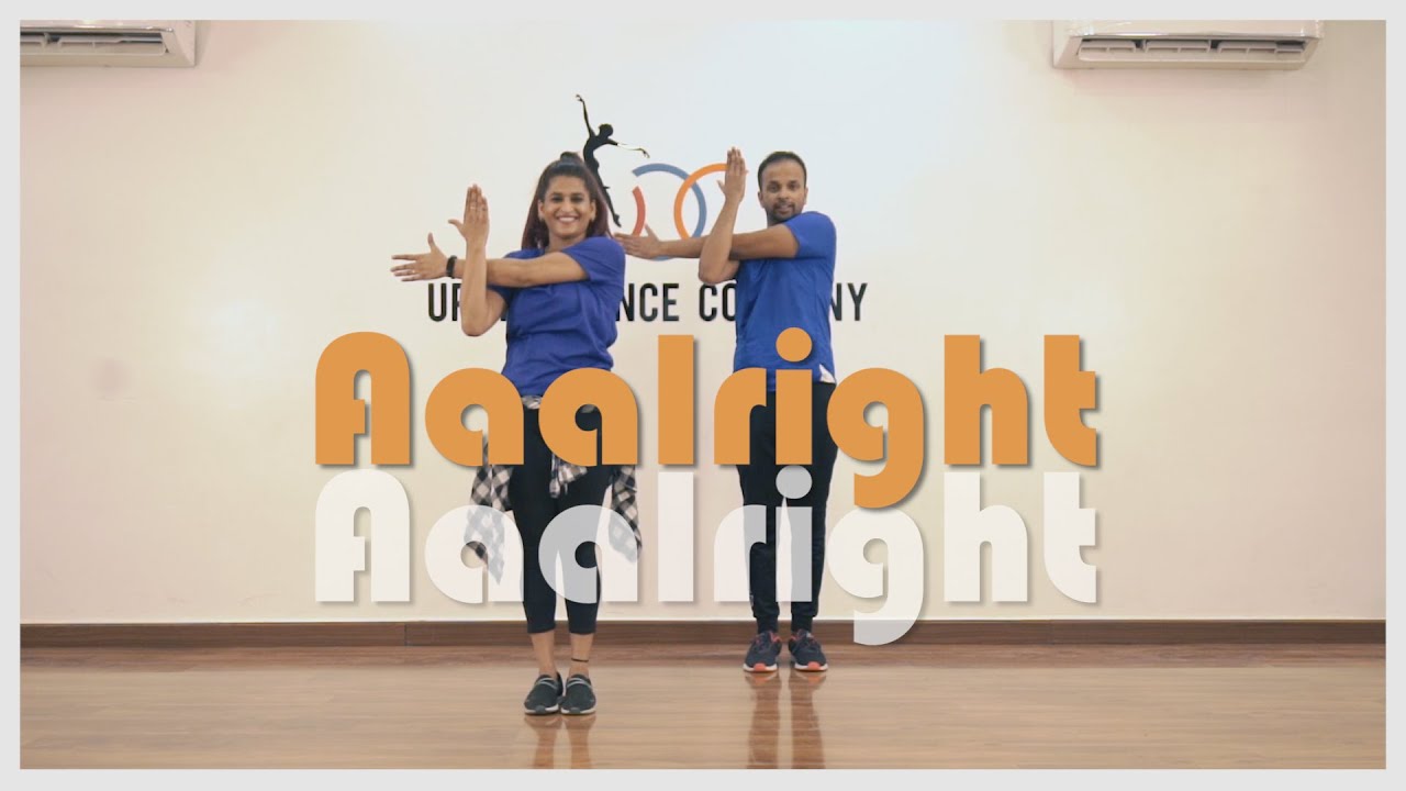 Dance Fitness Instructional Series | Cooldown | Aaalright | Vijaya Tupurani