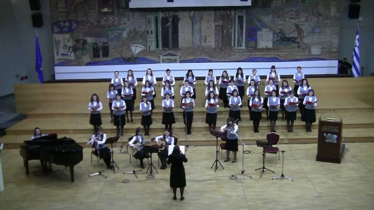 Ὅταν γύρω πέφτει σκοτάδι - Χορωδία φοιτητριών Χ.Φ.Δ