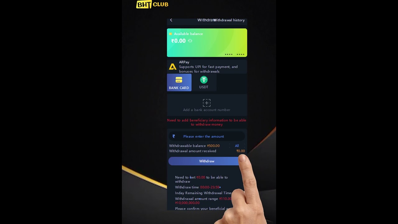 Colour Game Withdrawal Problem Solved! (tutorial) #colorgametips #bharatclub #colourgame #tiranga
