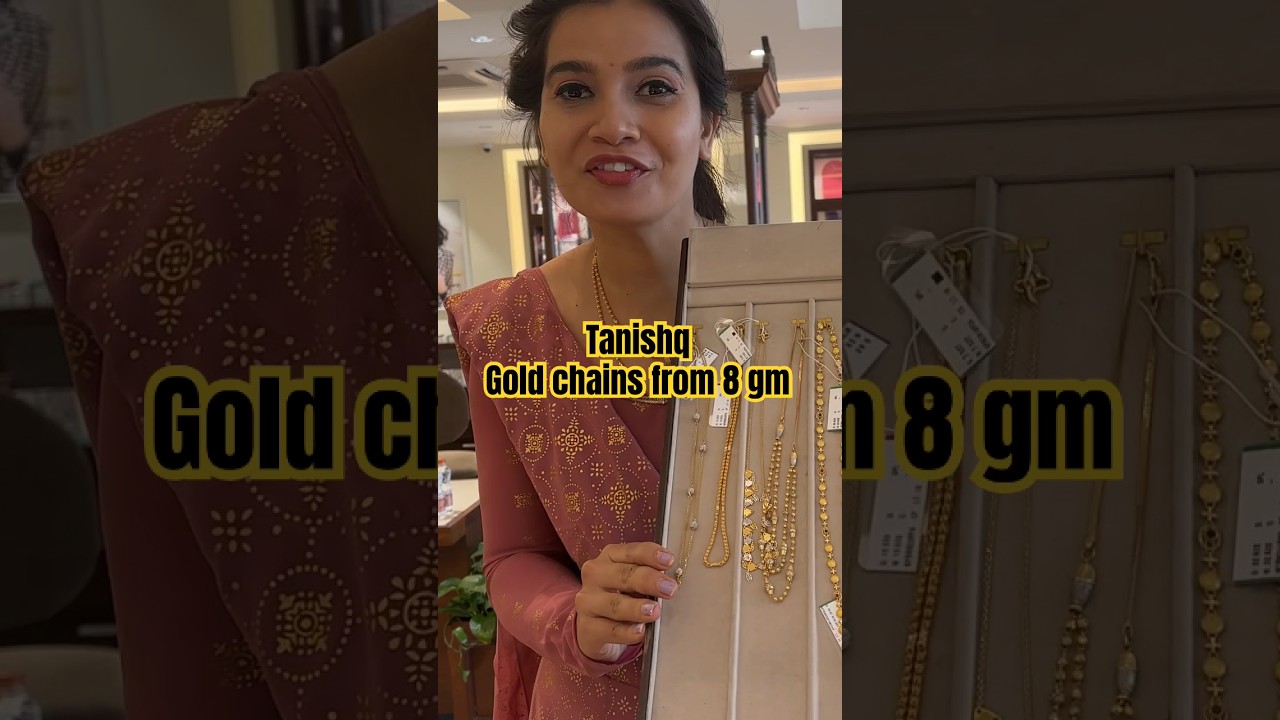 Очень легкие золотые цепочки Tanishq от 8 г #youtubeshorts #tanishqgold
