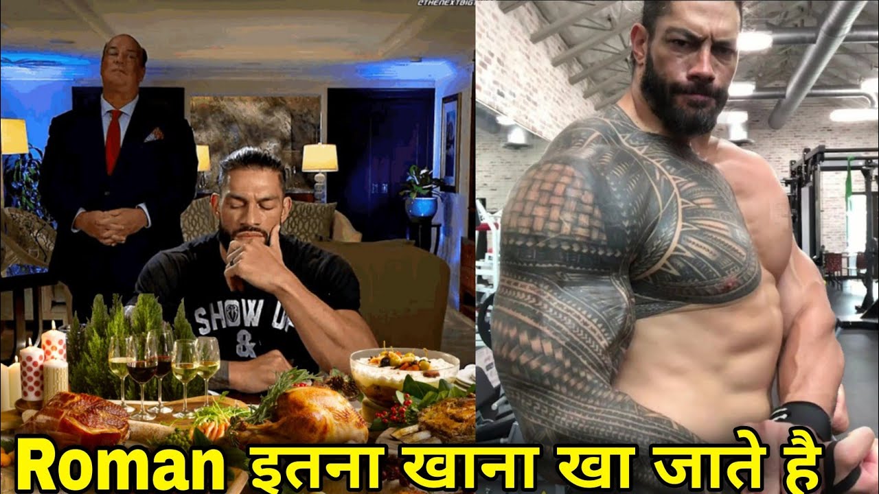 Roman Reigns insane diet and workout, Roman Reigns Workout Routine, Roman Reigns Diet Plan