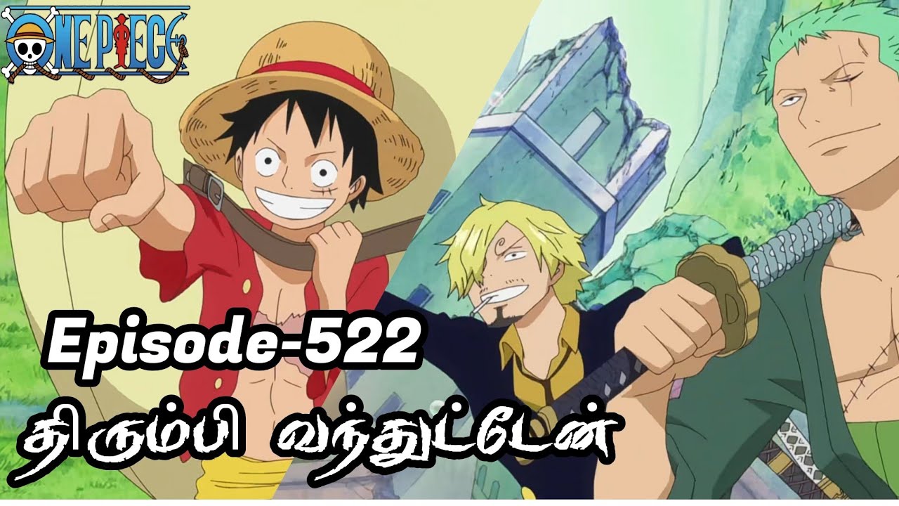 One Piece Episode-522 Tamil Explain | Story Tamil #onepiece #luffy #animetamil #onepiecetamil