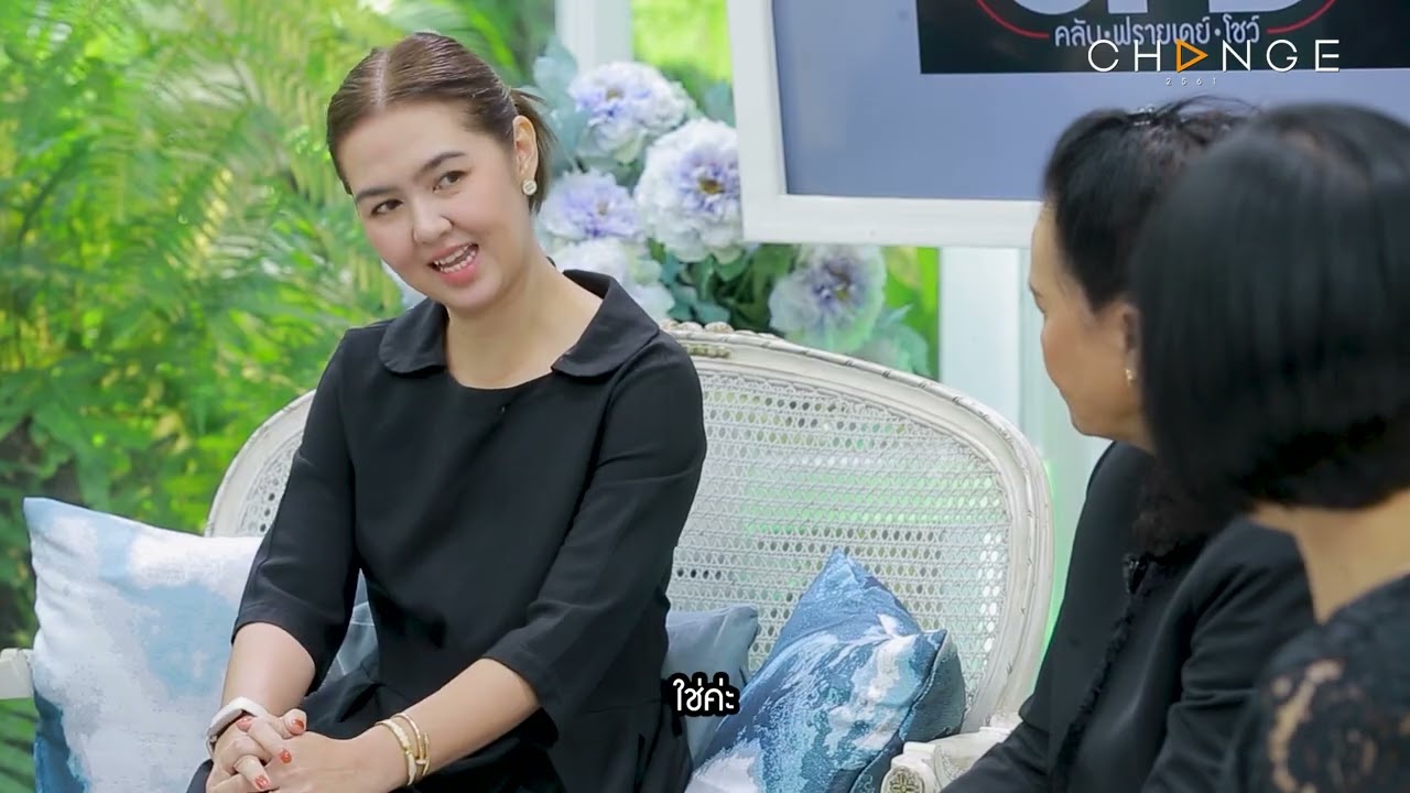 Club Friday Show เปิ้ล ณัฐบูร & จ๋า ยศสินี [2/4] - วันที่ 24 ม.ค. 2569 | CHANGE2561