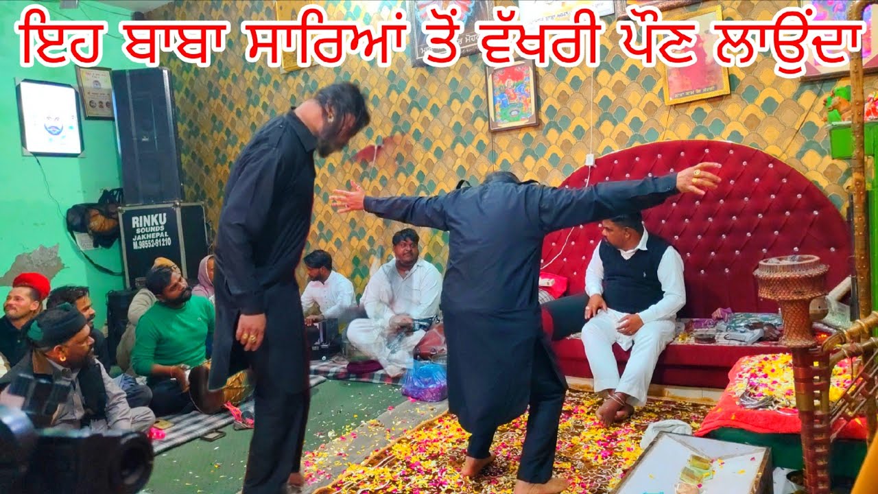 ਬਾਬਾ ਕਹਿੰਦਾ ਥੋਡੀ ਚੀਜ਼ ਕਣਕ ਵਾਲ਼ੇ ਢੋਲ ਥੱਲੇ ਪਈ ਆ, ਚੱਕਲੋ ਜਾਕੇ 