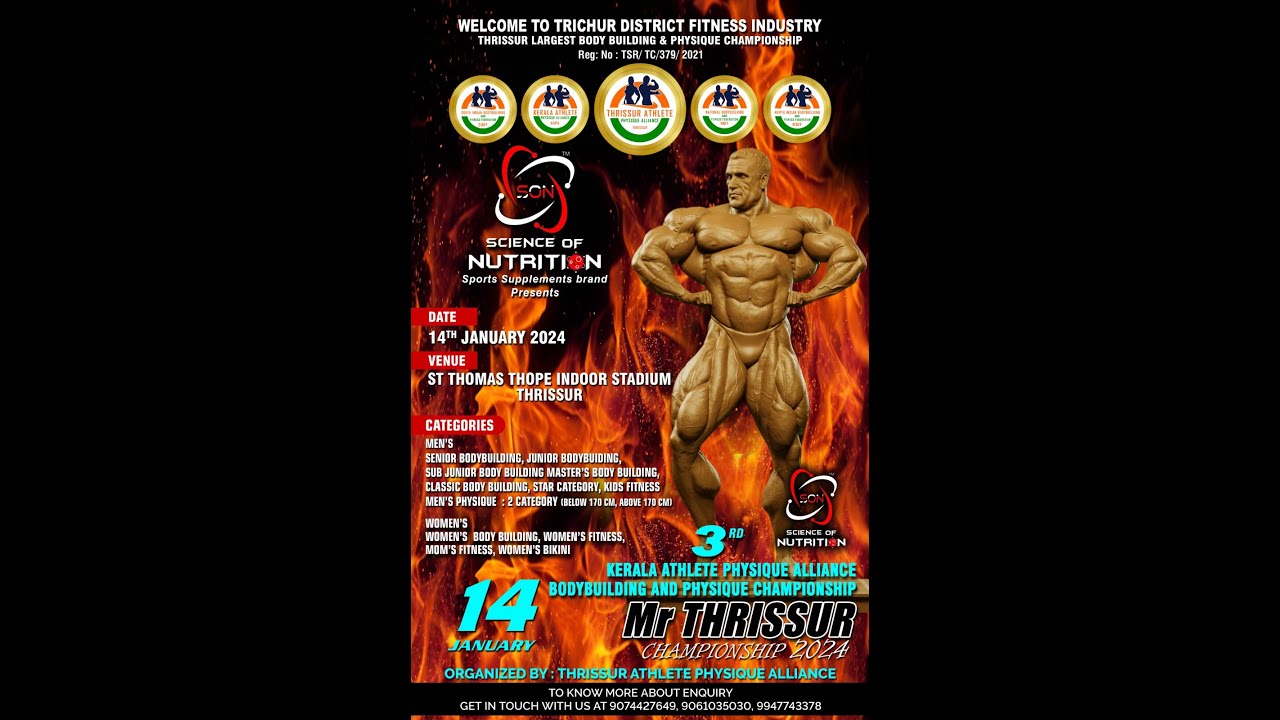 Mr. Thrissur Championship -2024 Live