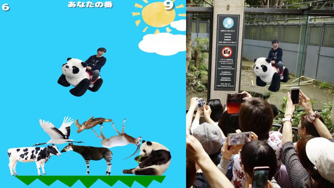 ツイッターに上げた写真で勝手に作られた