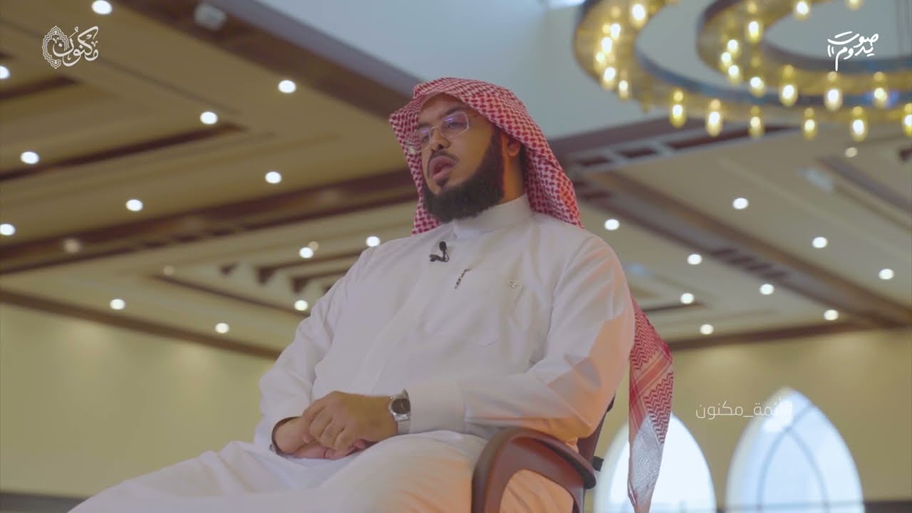 #أئمة_مكنون