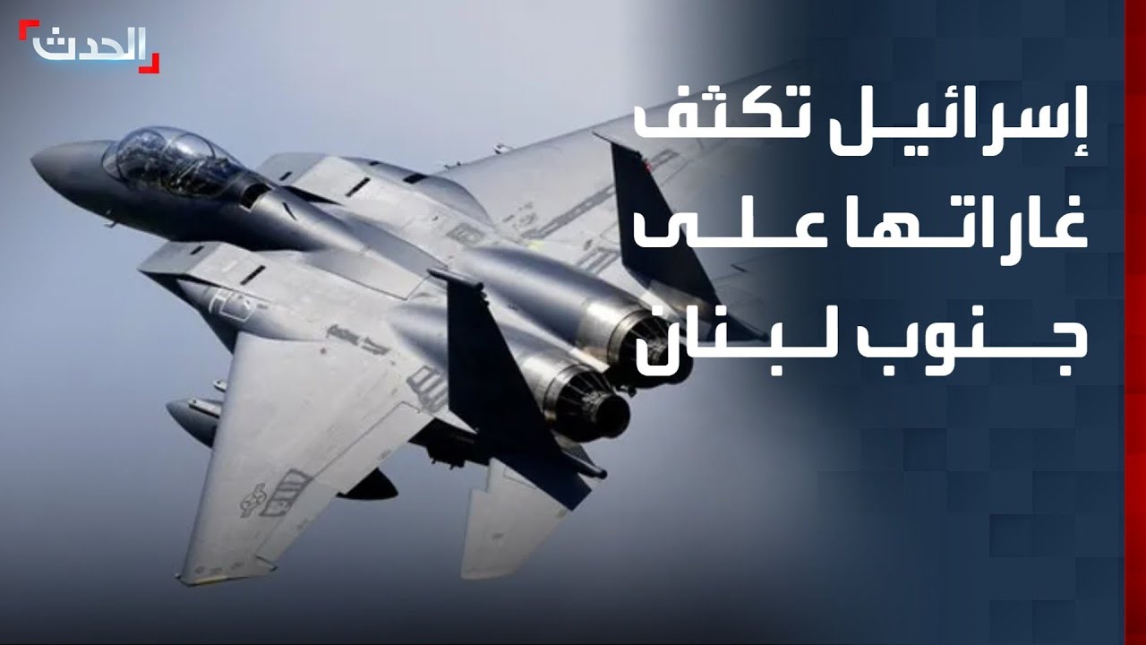 مراسل 