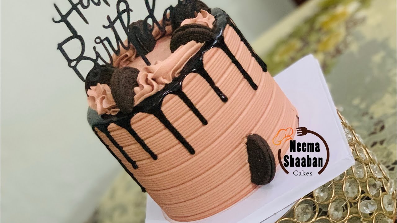 Jinsi ya kupamba chocolate cake 