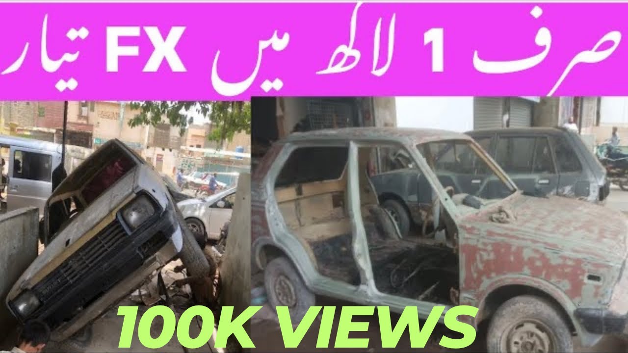 Suzuki fx denting painting || Suzuki maruti fx || #suzuki