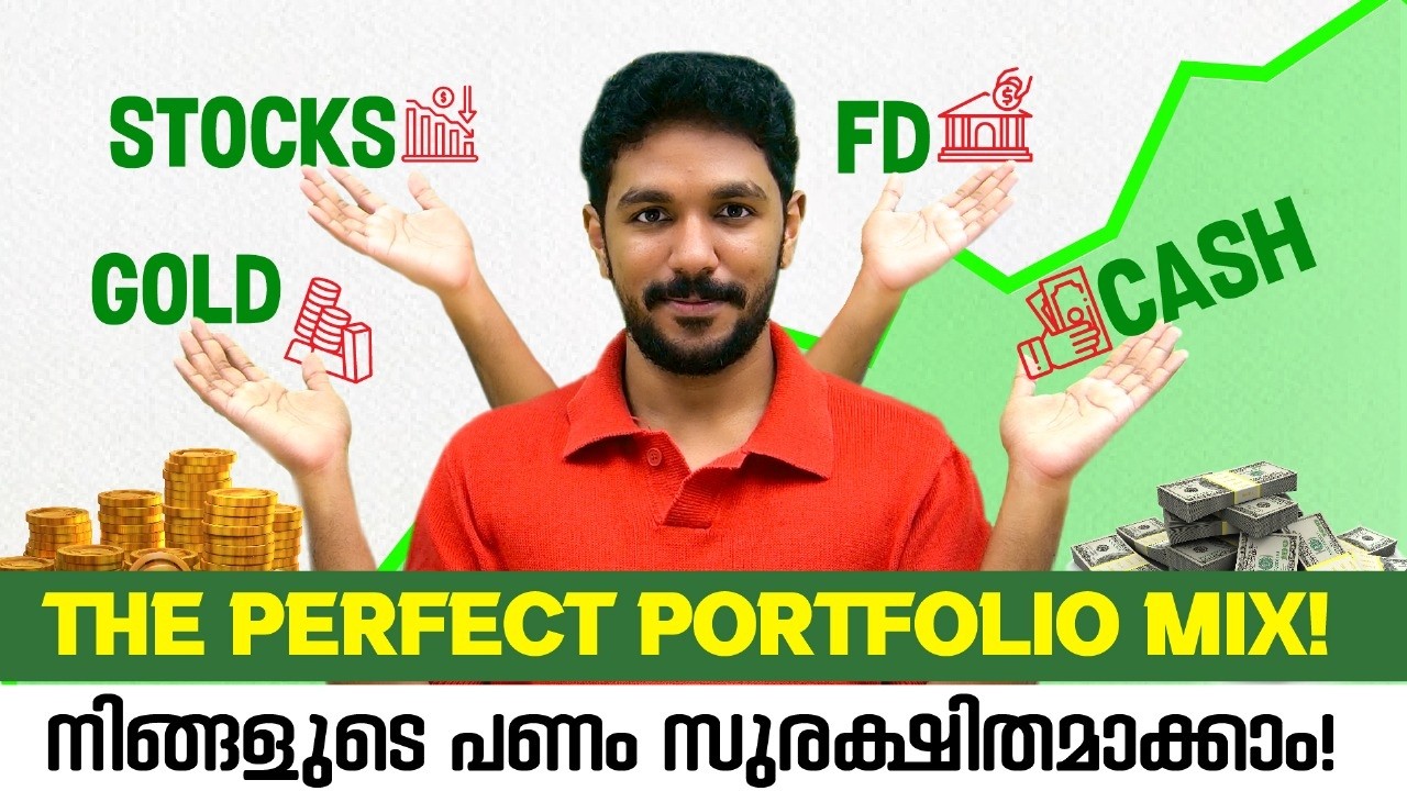Smart Investors-ന്റെ Secret! 🤫 എന്താണ് Asset Allocation? | Malayalam