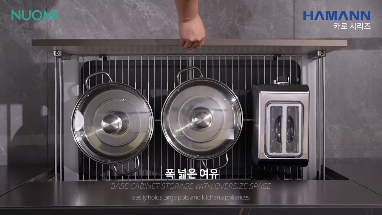 카로 시리즈 | 면을 덜어내고 선만 남기다
