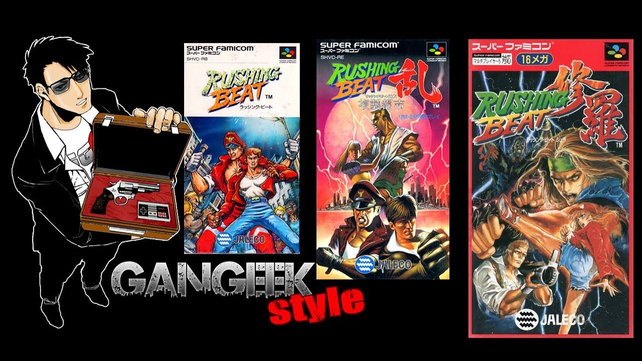 La trilogie Rushing Beat / Rival Turf!