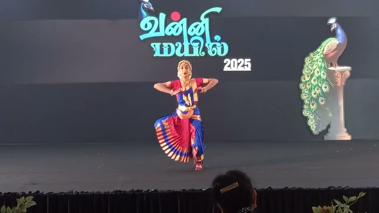 Vanni Mayil 2025 Athiriya 🥉🏆🏆 (win)