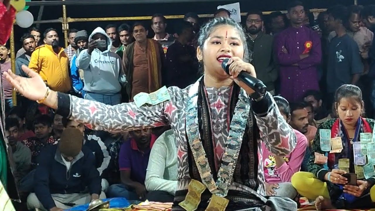 Shreya Mehar Kirtan Dhara