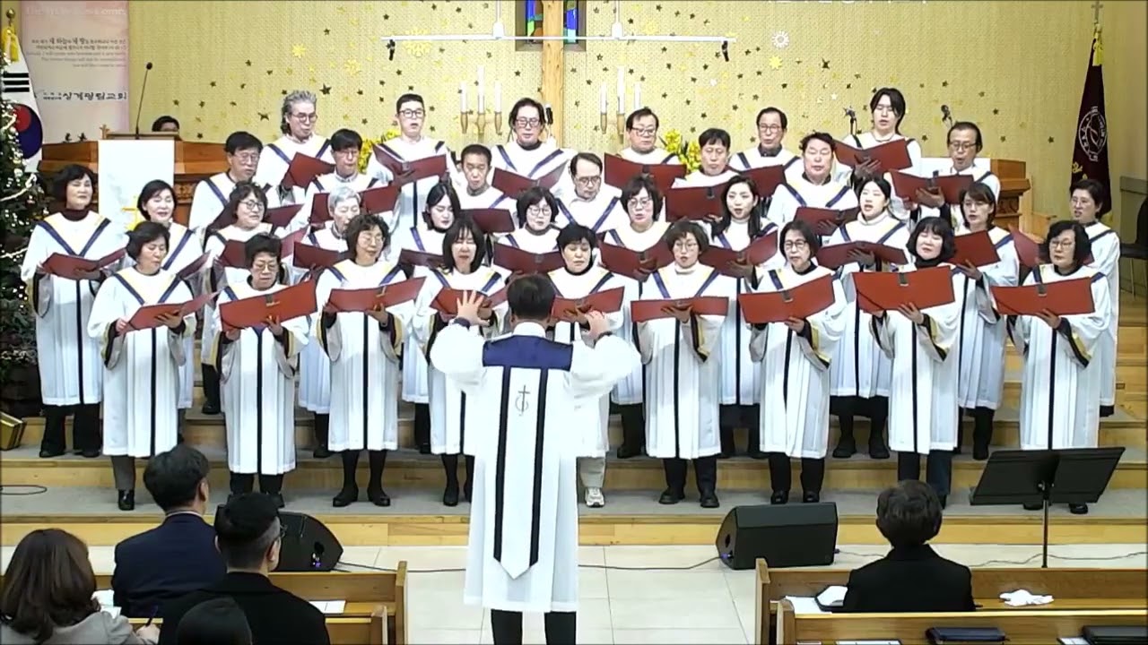 26년 영신 찬양 '복있는 사람은'