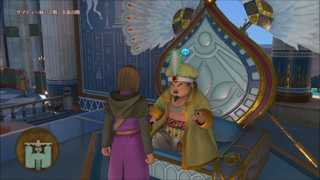 【PS4】DragonQuestⅪ-過ぎ去りし時を求めてSを攻略する#28