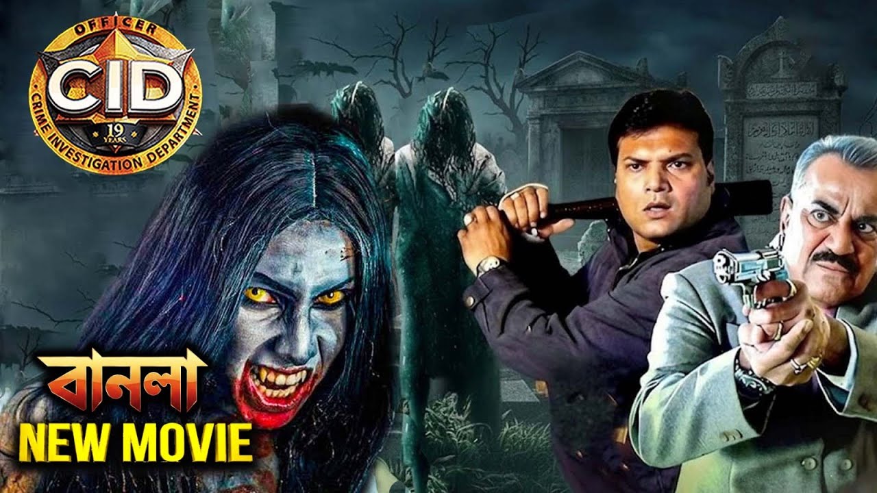 হাভেলিতে নিজের প্রাণ বাঁচাতে এসিপি ও দয়া চুডাইলের উপর হামলা করল | সিআইডি | CID New Movie