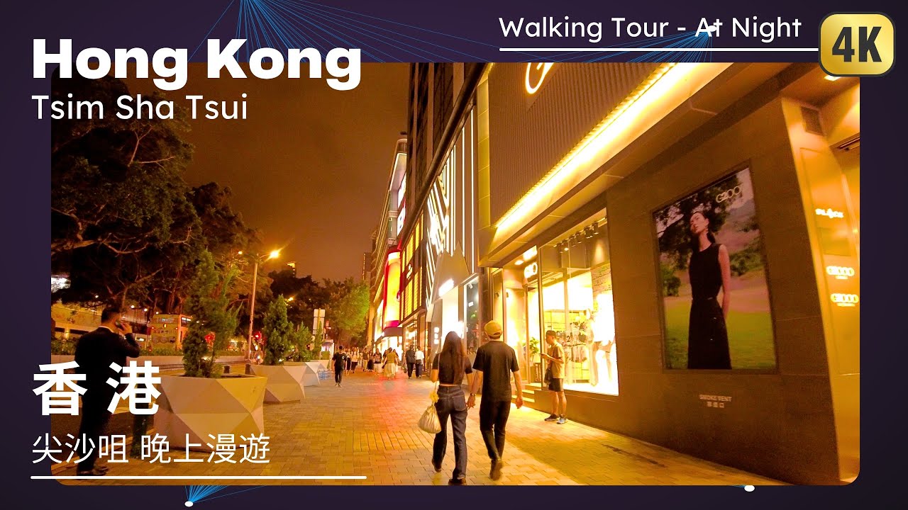 Hong Kong Citywalk | Tsim ShaTsui . Harbour City to Mira Place | 4K Walking Tour | 尖沙咀