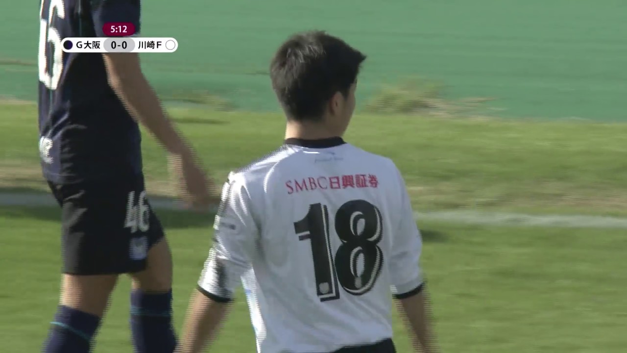 【公式】試合ライブ配信：ガンバ大阪ユース vs 川崎フロンターレU‐１８ ２０１７Ｊユースカップ準決勝 2017/11/12