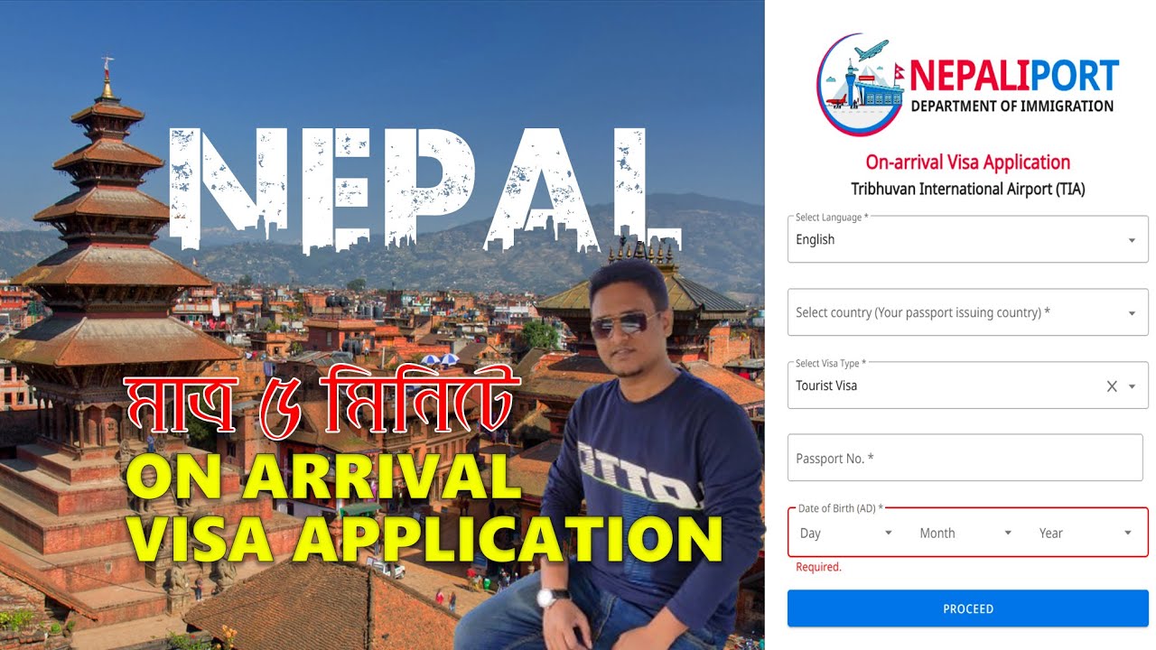 How to Apply for Nepal On Arrival Visa | নেপাল ট্যুরিস্ট ভিসা প্রসেস | A2Z Life Hacks