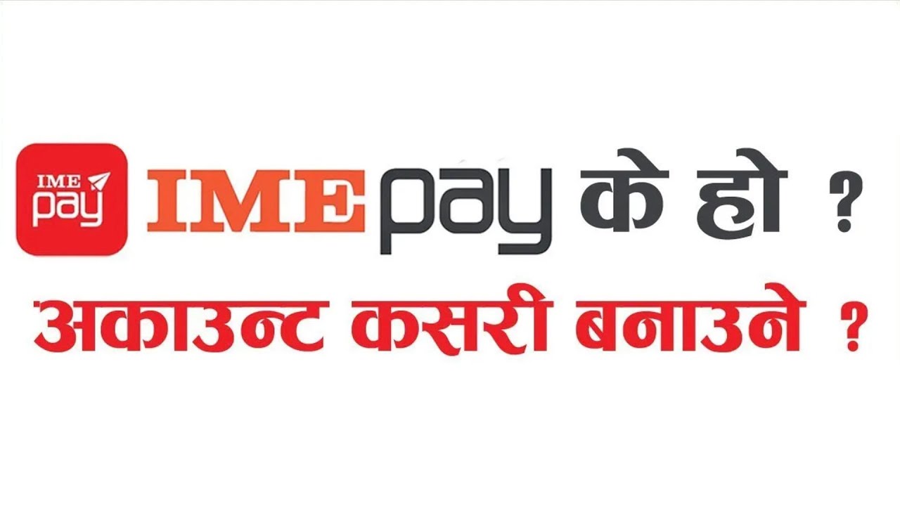 IME Pay बाट दैनिक कमाउने तरीका How To Create Ime Pay Account | IME Pay Kasari Banaune? Techno Kd