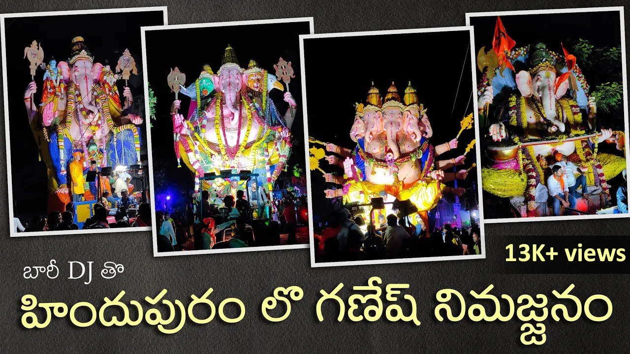 Grand sendoff at Hindupur | Ganesh Visarjan 2022