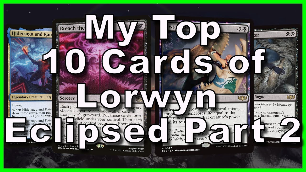 Мои 10 лучших карт из Lorwyn Eclipsed, часть 2 | Magic: The Gathering