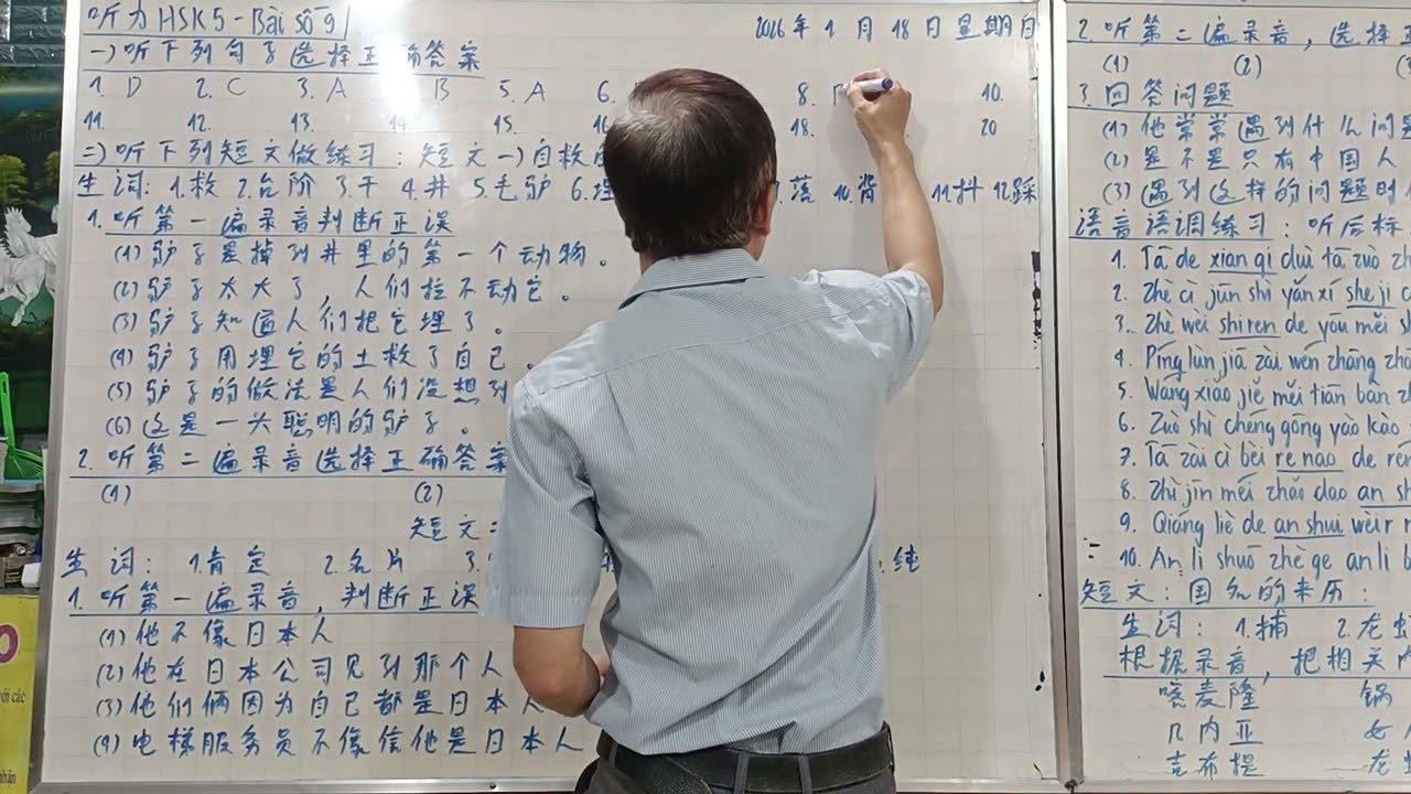 nghe tiếng Trung bài số 9, hsk 5, 2026