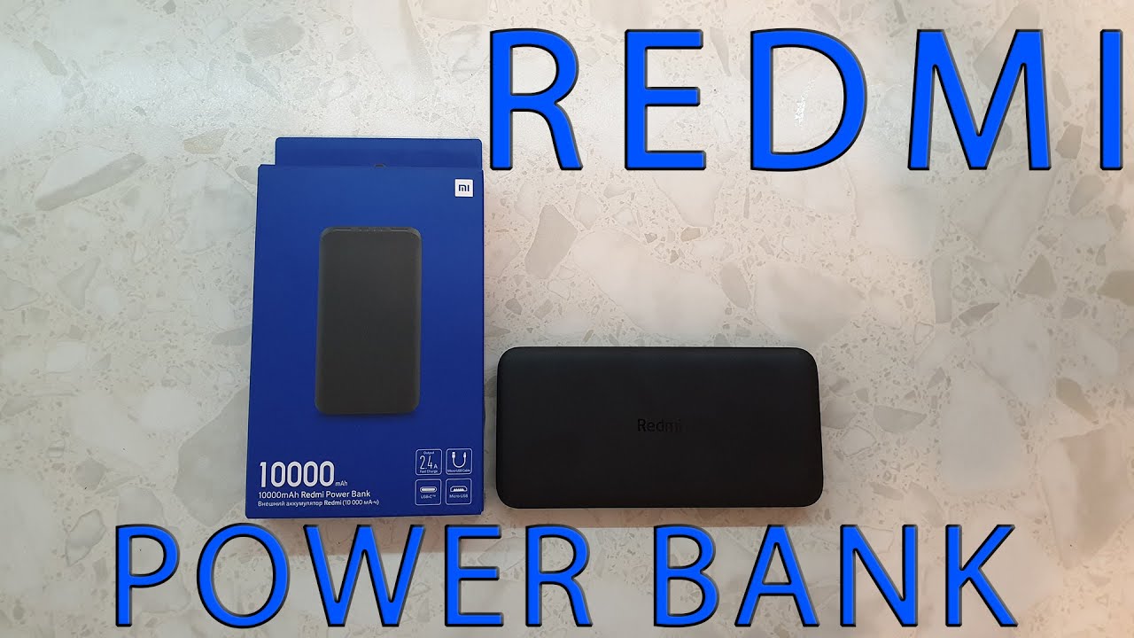 Внешний аккумулятор повербанк Redmi Power Bank 10000 mah обзор