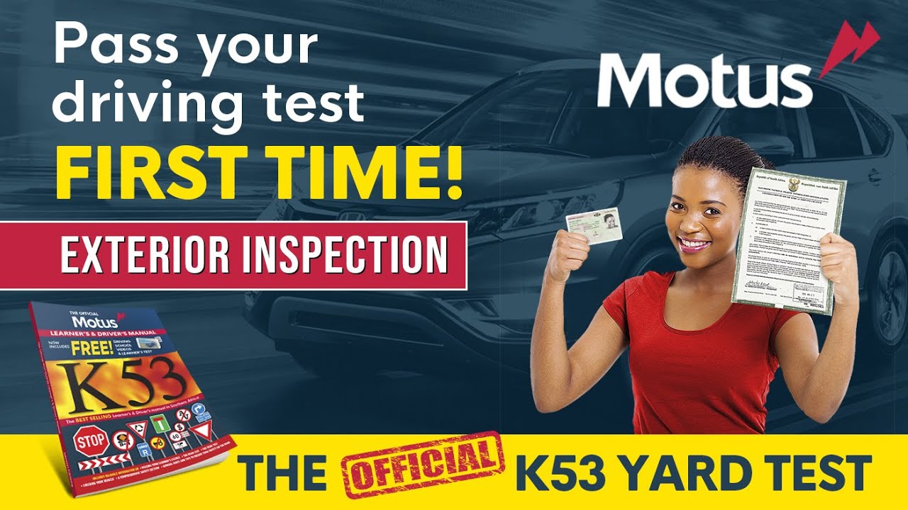 Экзамен по вождению K53 в Южной Африке: 2) Учебное пособие по внешнему осмотру