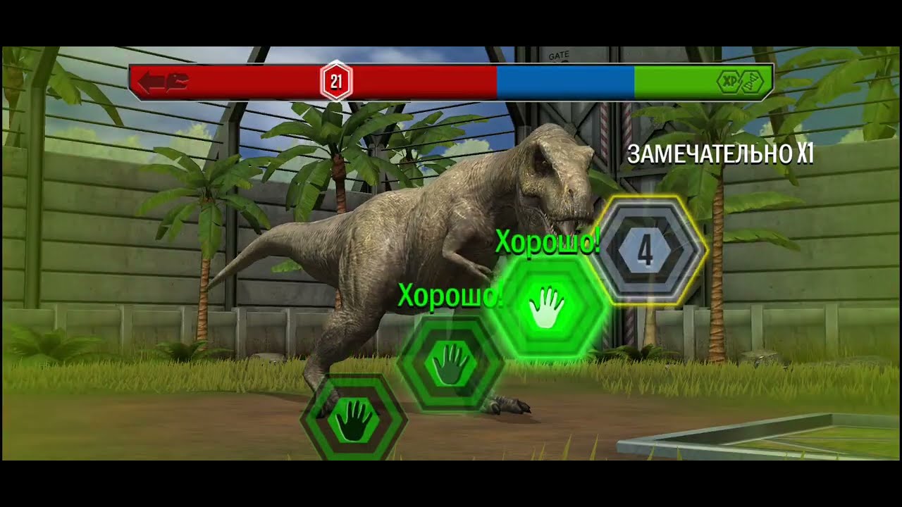 Моё первое видео (Jurassic world The game)