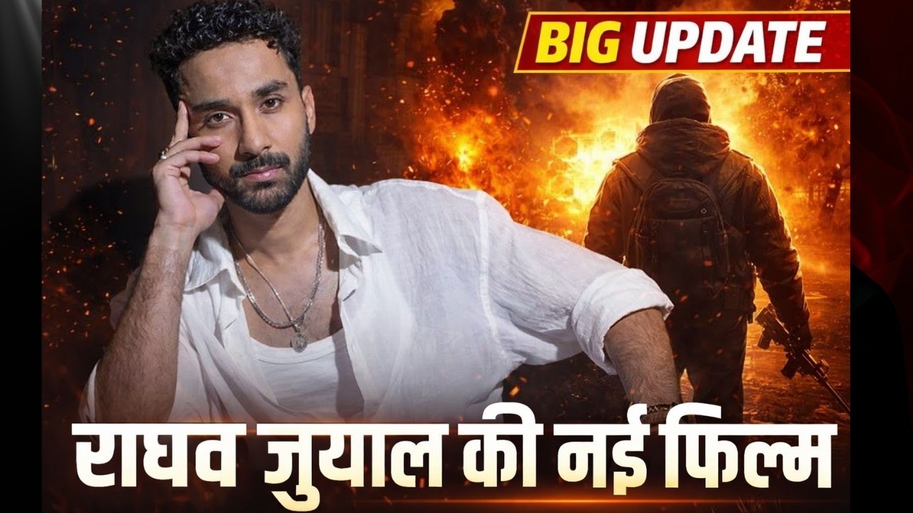 क्या 2026 बदलेगा Raghav Juyal की किस्मत? 🎬🔥#raghavjuyal