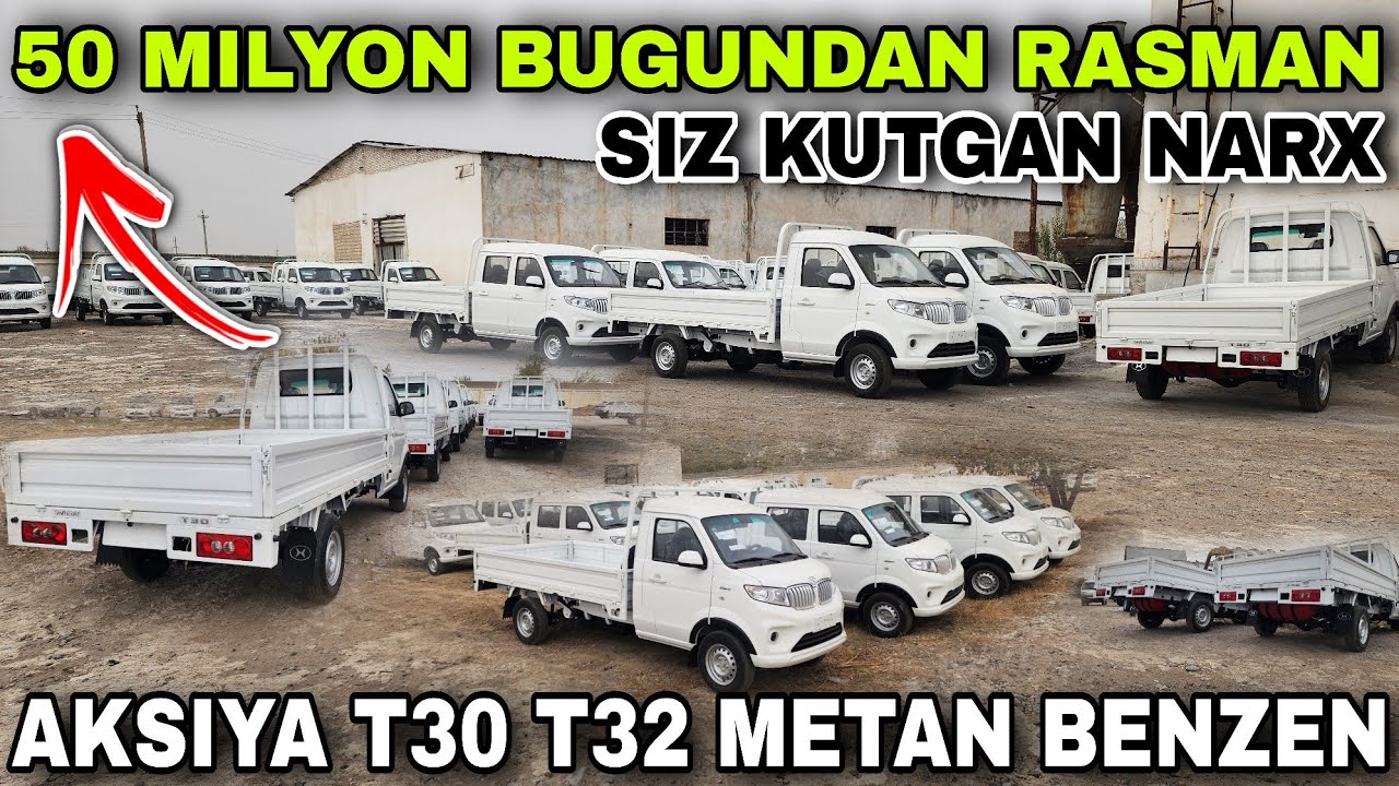 3 NOYABR 50 MILYON BUGUNDAN TOSHKENTDA SHINRAY T30 T32 AKSIYA METANLISI CHIQISHNI BOSHLADI 