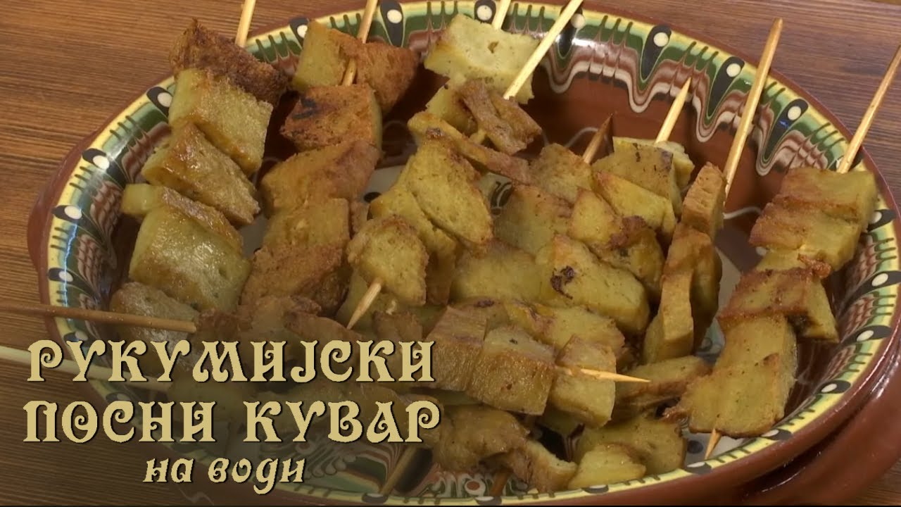 Rukumijski posni kuvar na vodi, 20. emisija